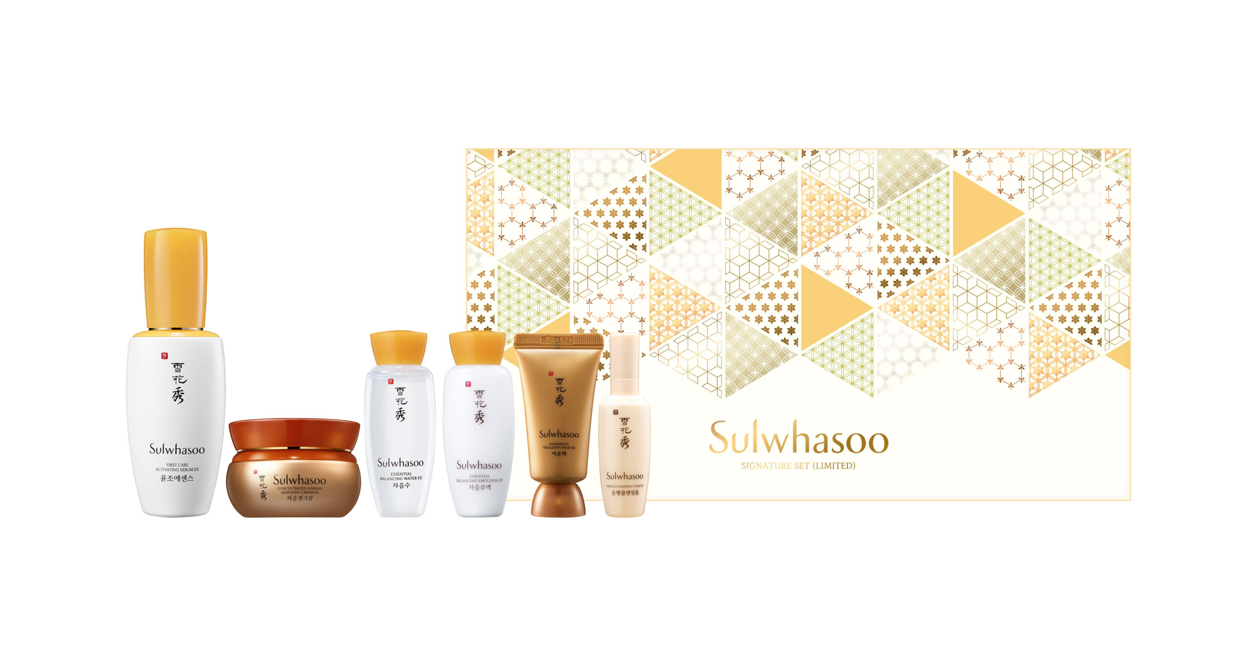 sulwhasoo korean brand for lux skin care