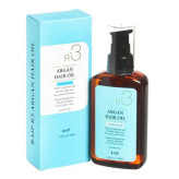 آرگان موی ریپ3 آبی رنگ