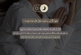 پک کامل ماسک و بالم لب روز و شب از برند logically skin